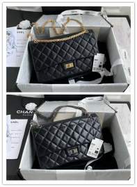 Picture of Chanel Handbags _SKUfw239873464fw